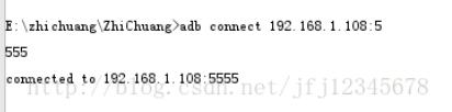 Android,wifi,手机