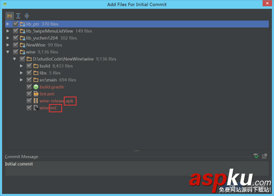 androidstudio,ignore,android,studio,入门教程,忽略