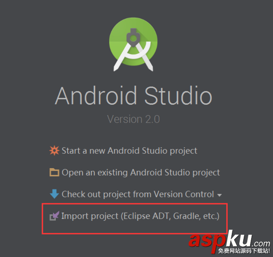 android,studio,新手入门教程,项目的导入
