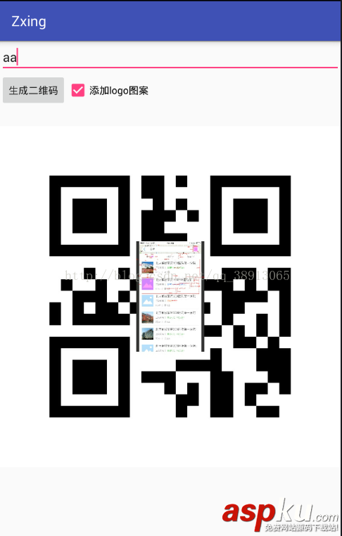 android,点击生成二维码,二维码生成