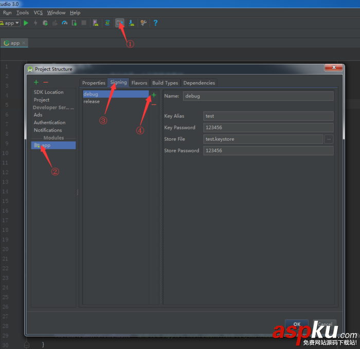 史上最全的Android build.gradle配置教程 Android,build,gradle
