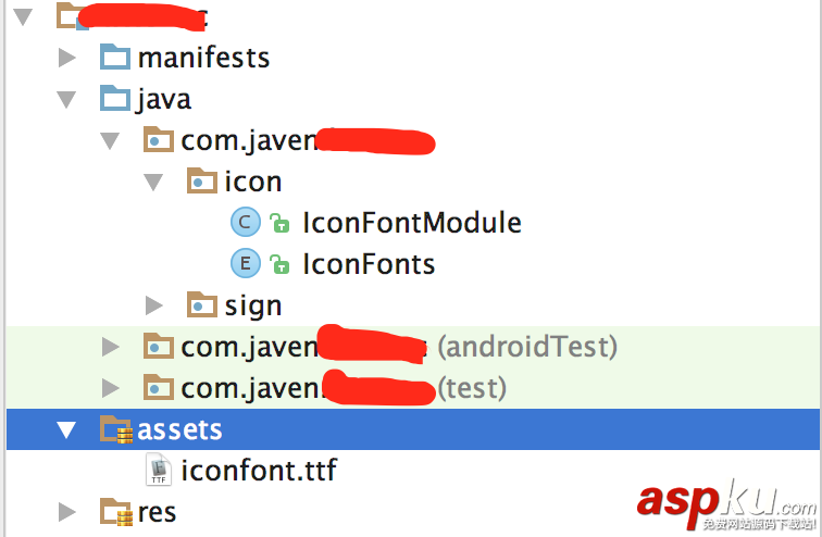 android,iconify,使用
