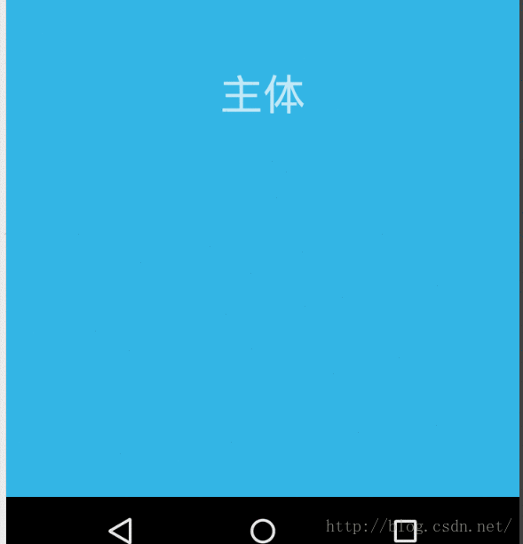 viewdraghelper使用,android,viewdraghelper