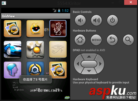 Android,网格布局,GirdView