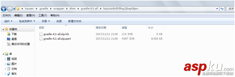 Android,studio,3.0安装配置方法,3.0安装教程,3.0安装
