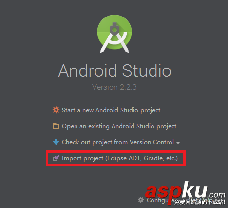 eclipse转换为studio,eclipse,android,工程,导入到studio