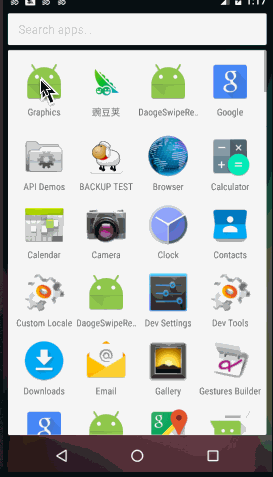 Android,柱状图