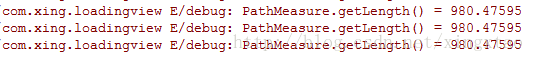 Android,PathMeasure,支付宝