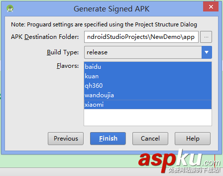 android,studio,打包