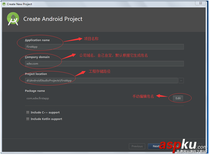 Android,studio,3.0安装配置方法,3.0安装教程,3.0安装