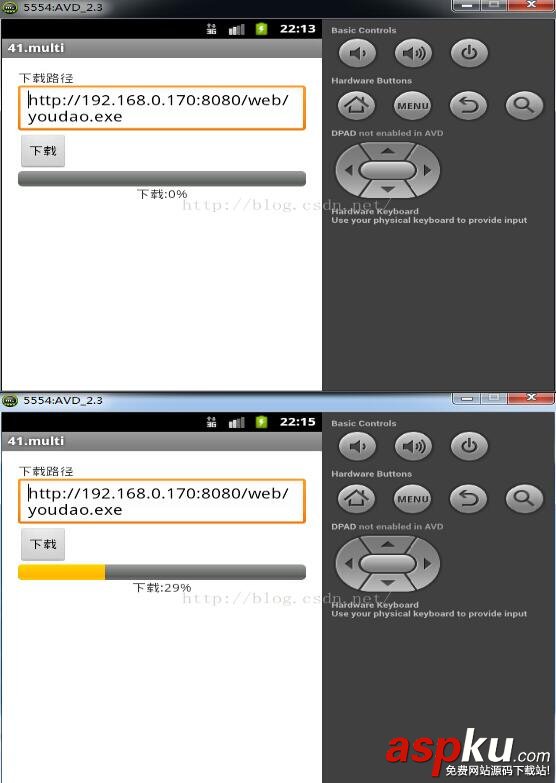 Android多线程断点续传下载,Android断点续传,Android断点续传下载