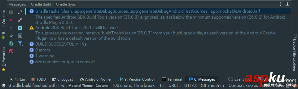 Android,Studio,3.0内存泄漏,内存泄漏