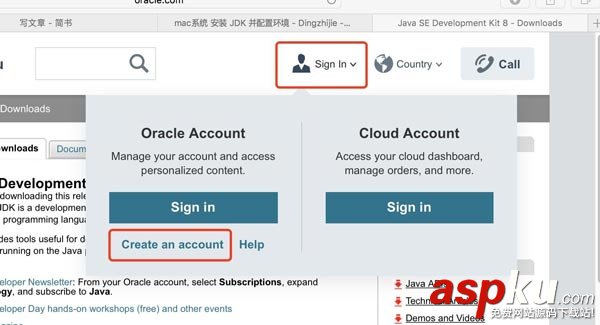 mac,Java8安装,Java安装配置,Java8配置