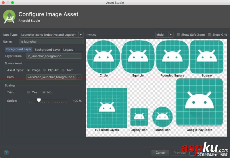 android,studio,3.0,新功能,旧项目适配