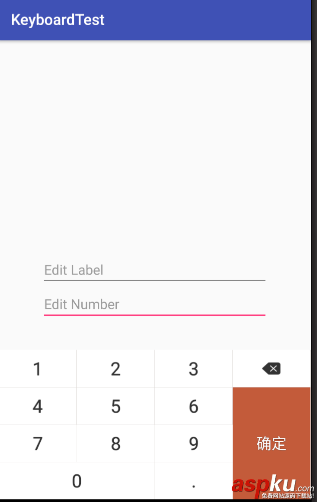 Android自定义键盘,Android,自定义数字键盘,自定义字母键盘