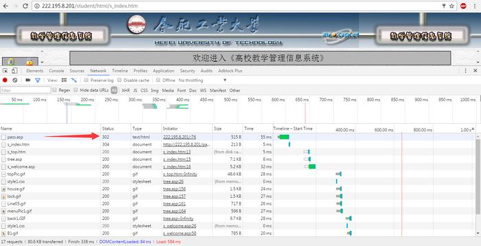 Android使用OkHttp进行重定向拦截处理的方法 Android,OkHttp,重定向,拦截处理