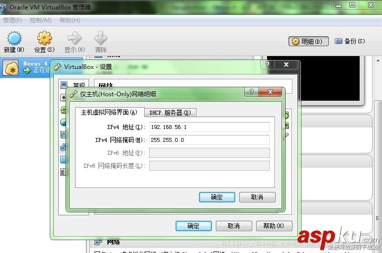 Genymotion,常见问题,黑屏