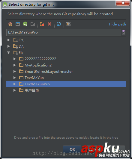 android,studio,新建项目,git,上传,码云