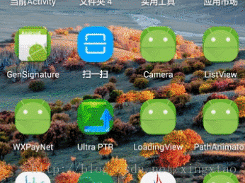 Android,PathMeasure,支付宝