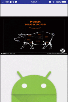 Android 图片处理缩放功能 Android,图片处理,缩放