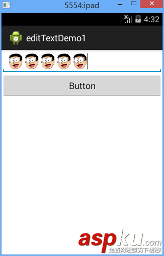 edittext,输入表情