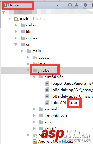 android,jinlibs,libs文件夹