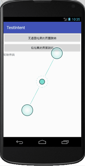 Android使用Intent显示实现页面跳转 Android,Intent,显示,页面跳转