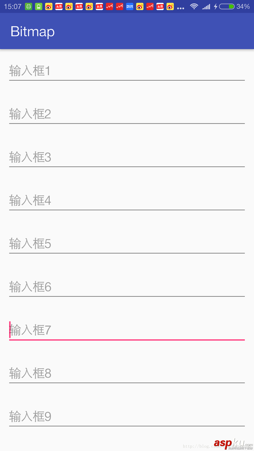 android,键盘挡住输入框,软键盘,输入框