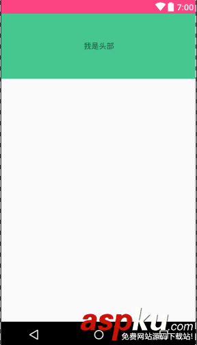 Android仿简书搜索框,Android,搜索框,简书搜索框