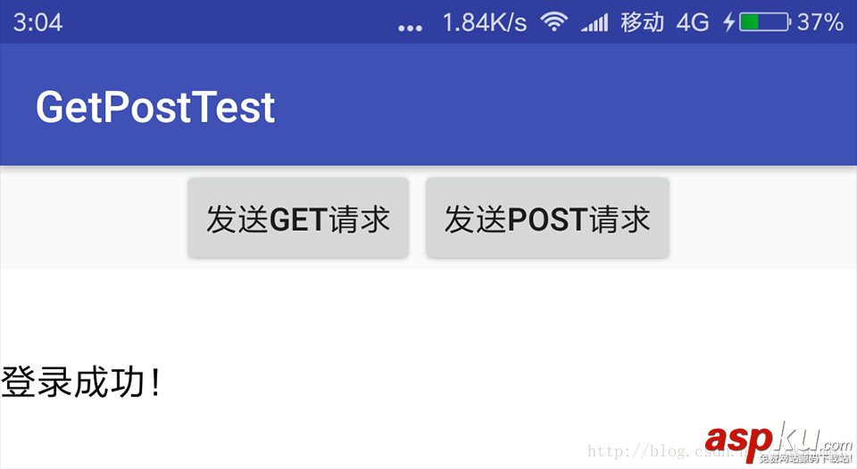 Android,URLConnection