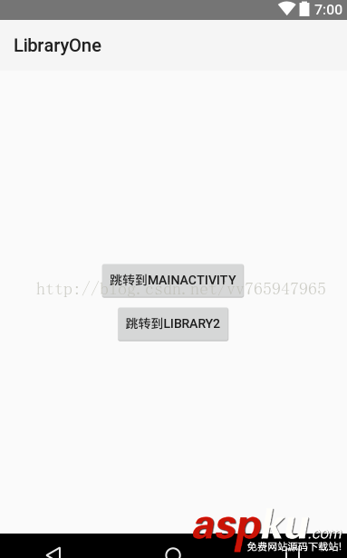 android组件化,ARouter,组件化