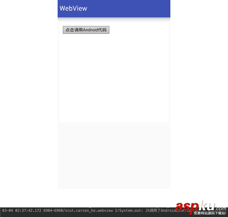 Android,WebView与JS交互,WebView,JS交互,JS