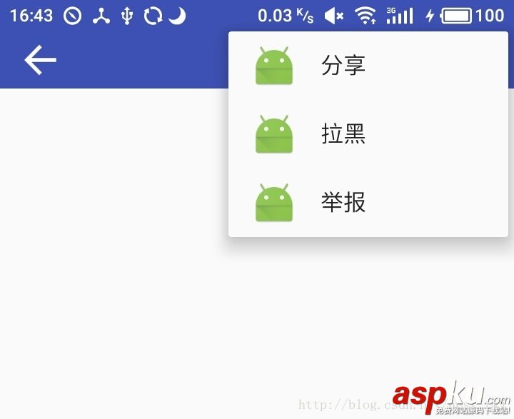 ToolBar,menu,图标,文字