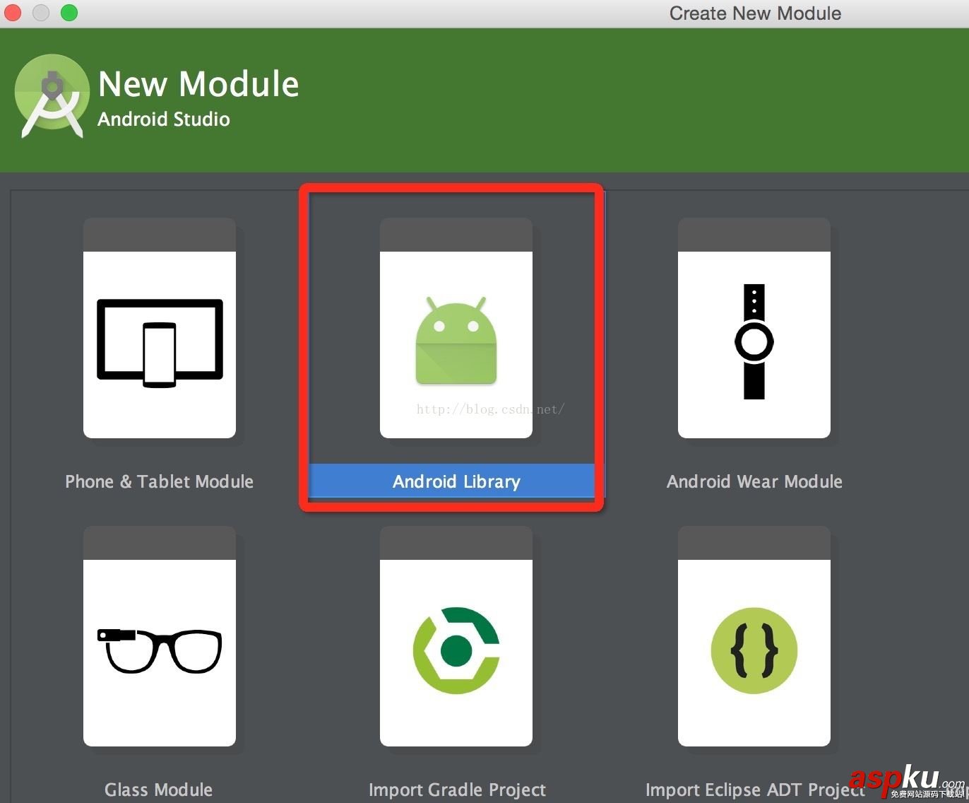 androidstudio生成aar,androidstudio,aar,androidstudio引用aar