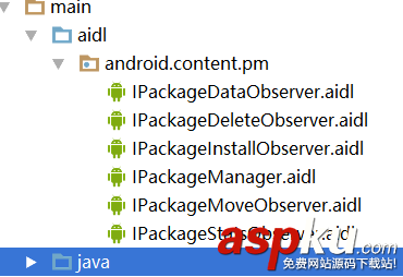 Android,静默安装卸载,静默卸载,静默安装