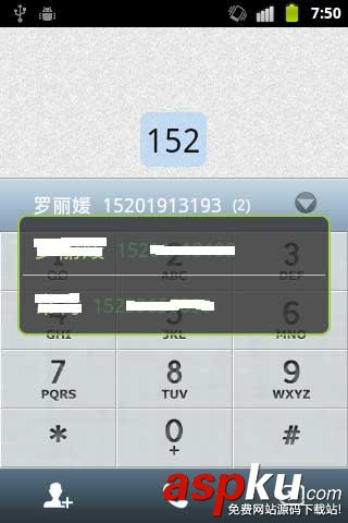 Android,对话框,Dialog,背景透明