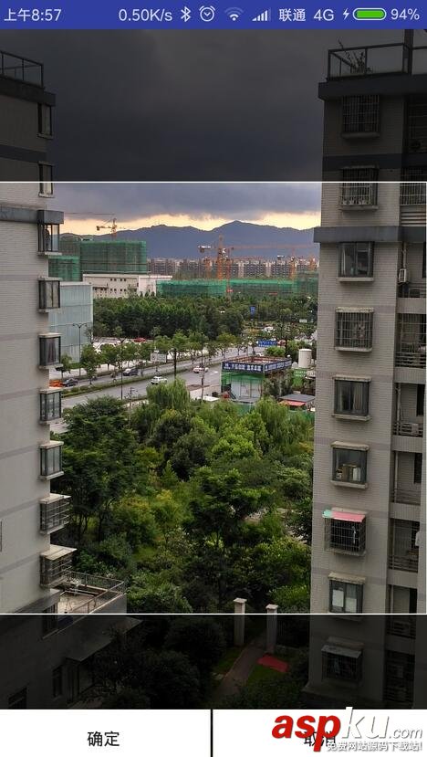 Android,图片选择器,ImageEditContainer