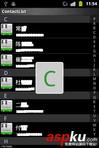 Android,自定义view,通讯录,源码下载,A~Z,字母提示