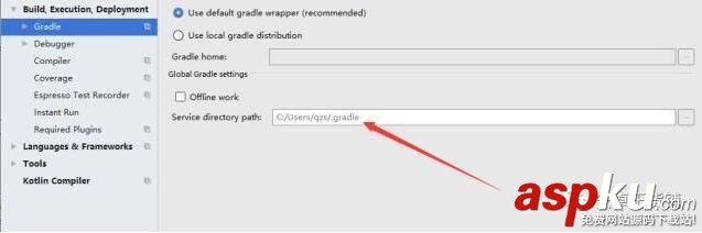 Android,Studio3.0,Studio3.0安装,Studio3.0安装教程,Studio3.0新特性