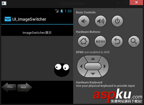 Android,UI,ImageSwitcher,图片切换