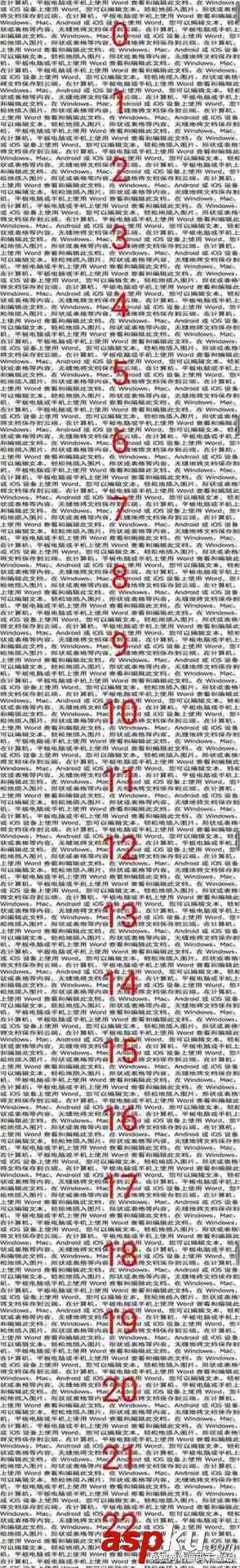android长截屏,android,长截屏,实现,长截屏原理