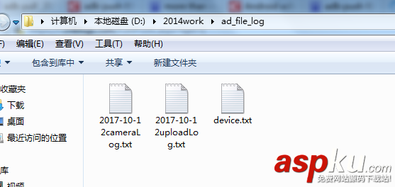 android,studio,adb