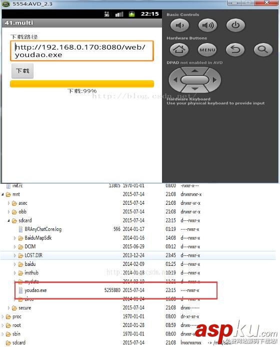Android多线程断点续传下载,Android断点续传,Android断点续传下载