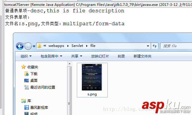 Android,网络请求框架,Retrofit