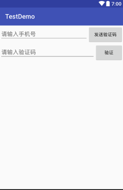 Android简单的短信验证功能的实现代码 Android,短信验证,代码