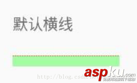 Android虚线效果,Android水平虚线,Android垂直虚线