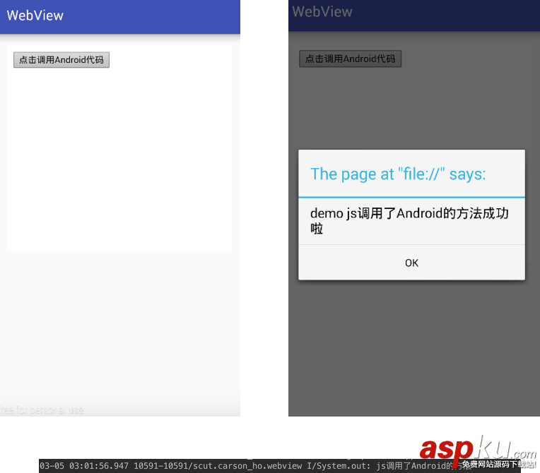 Android,WebView与JS交互,WebView,JS交互,JS