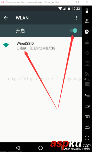 genymotion,模拟器,联网