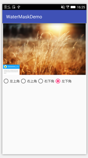 Android,图片加水印,给图片加水印