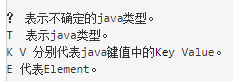 Diycode,上拉加载,下拉刷新,Fragment
